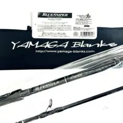 2025年最新】YAMAGA Blanks ロッドの人気アイテム - メルカリ