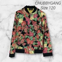CHUBBYGANG ジャケット 120cm 総柄 カラフル