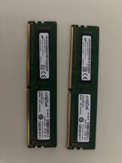 ADATA DDR4 2400 8GB メモリー 2枚セット - メルカリ