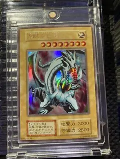 2026年最新】遊戯王 デュエルモンスターズexの人気アイテム - メルカリ