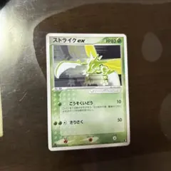 2025年最新】ポケモンカードゲームADV 第1弾構築済みスターター