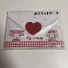 新品　My Melody フラットポーチ　マイスイートピアノ　サンリオ
