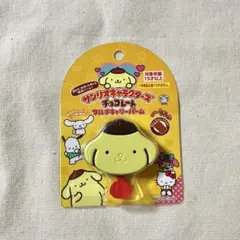 サンリオ　チョコレート　マルチキャリーバーム　リップ　 ポムポムプリン