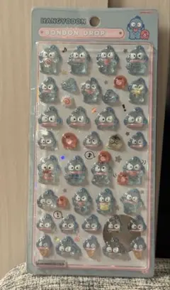 正規品　サンリオ　ハンギョドン　ボンボンドロップシール　第一弾