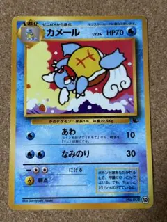 2025年最新】イントロパックの人気アイテム - メルカリ