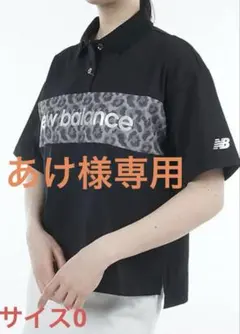 美品new balance ゴルフ レディース 半袖 ビッグポロシャツサイズ0のサムネイル