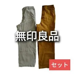 チノパン ワイド