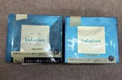 ルルルン　フェイスパック