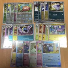 ポケモンカード モンスターボールミラー　151 26枚セット