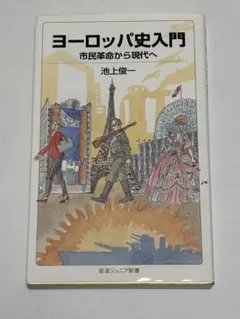 つな様 リクエスト 2点 まとめ商品