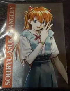 送料込】エヴァンゲリオン カードダスマスターズ 惣流・アスカ