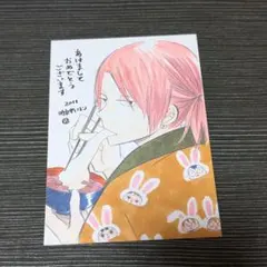 2026年最新】LaLa 年賀状の人気アイテム - メルカリ