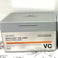 【極美品】vt ビタライトパック