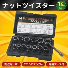 Item thumbnail for item aa621a5c-0530-4c52-9991-776dc25f1f9f