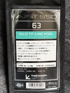2026年最新】アジストssdの人気アイテム - メルカリ