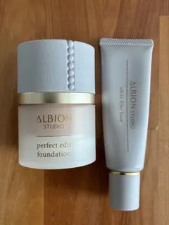 アルビオンスタジオ ファンデーション＆ホワイトフィラーベース