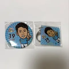 尾形崇斗選手 若鷹ガチャ