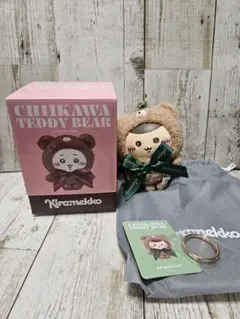 ちいかわ Kiramekko Teddy Bear　きらめっこ　くりまんじゅう