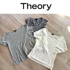 セオリーtheory◆ニット カットソー ブラウス◆3点セットのサムネイル