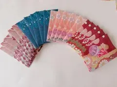 ミニ封筒 和柄 20枚 ハンドメイド デザインペーパー 和風