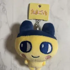 たまごっち まめっち マスコット ぬいぐるみ　キーホルダーのサムネイル