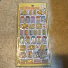 【国内正規品】たまごサンド 和柄ボンボンドロップシール