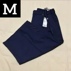 GU クロップドパンツ　 rokh ネイビー M 新品未使用
