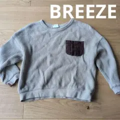 BREEZE ワッフル 長袖 120cm くすみグリーン 美品！