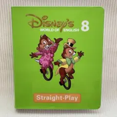 Disney World of English Straight-Play 7 - メルカリ