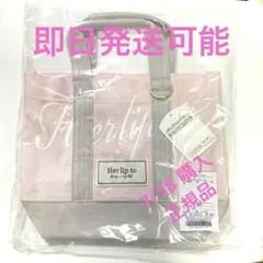 新品未使用正規品herlipto mini toteトートバッグピンク新素材新色のサムネイル
