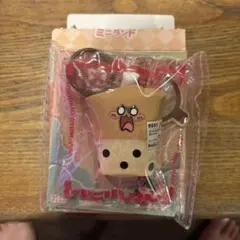 Mellojoy メロジョイ ミニランド ミニタピオカティー