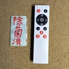 Item thumbnail for item ab5b2a2c-2035-4638-bac0-ee86c30bd360