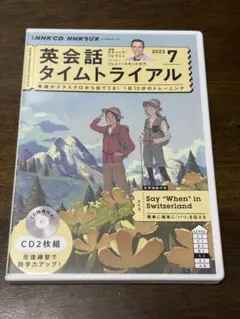 椿様 リクエスト 4点 まとめ商品