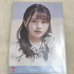 2026年最新】佐々木舞香 直筆の人気アイテム - メルカリ