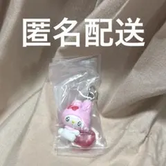 サンリオ マイメロディ めじるしアクセサリー エモきゅん パステルカラーver.