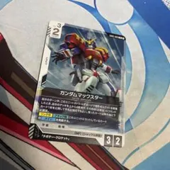 ガンダムカードゲーム ガンダムマックスター プロモ