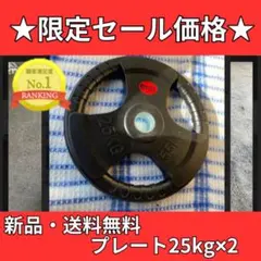 Item thumbnail for item 25f9339c-2da2-4d24-b4a7-ef77e10b0d53