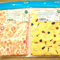 Item thumbnail for item ba1edc4f-1a75-4dcd-9c43-65c9b0404d38