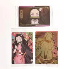 鬼滅の刃 ウエハース 竈門禰豆子 過去弾まとめ売り レア