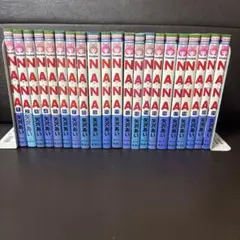 NANAの全巻セット(1巻から21巻)21冊セットです。