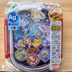 ポケモン ポケットモンスター お弁当箱 ランチボックス 360mlのサムネイル