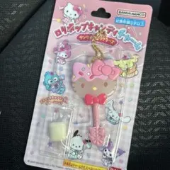 ハローキティ キャンディチャーム サンリオ　ロリポップキャンディ
