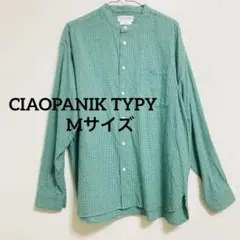 美品　チャオパニック　薄手のネルシャツ　Mサイズ　長袖　グリーンのチェック柄