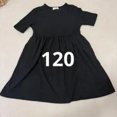120 キッズ　女の子　ワンピース　夏　半袖