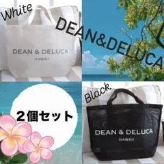 新品 ディーン&デルーカメッシュトートバッグ ホワイトブラックハワイLエコバッグ