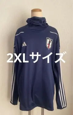 Item thumbnail for item 7de3d3b1-f8f6-4bfc-a7ca-2cfe41905f2b