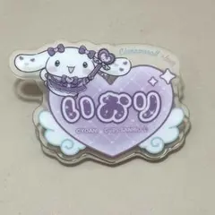 キ*ン様 野口衣織　シナモン　ネームバッジ