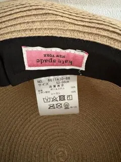 kate spade NEW YORK 麦わら帽子 52-56cmのサムネイル