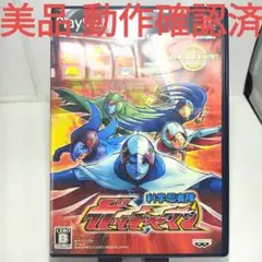 【動作確認済：美品】パチスロキング!科学忍者隊ガッチャマン PS2 送料無料