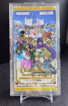 ドラゴンクエスト Ⅴ 天空の花嫁 パッケージ イラスト 1992年 A4
